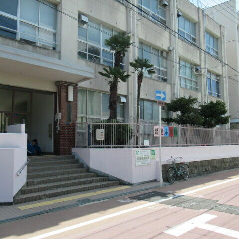 大阪市立姫里小学校 (86m)