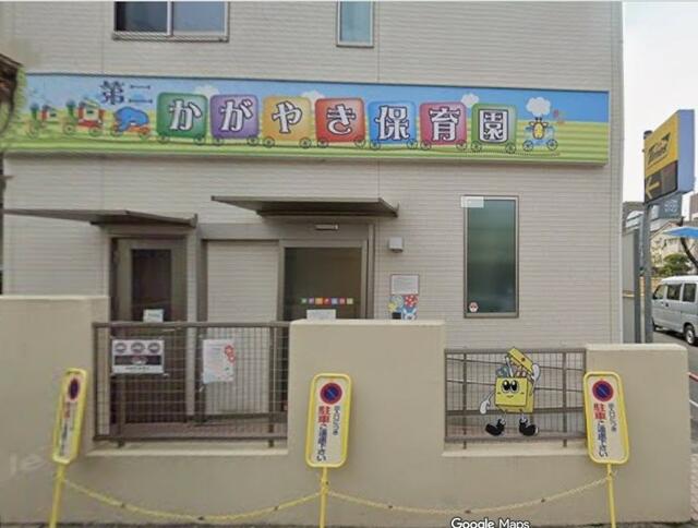 detached 大阪府四條畷市米崎町 地図を見る