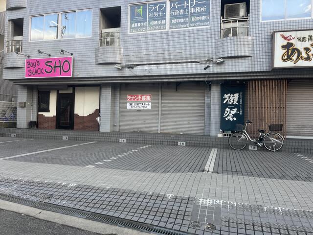 現地（外観）