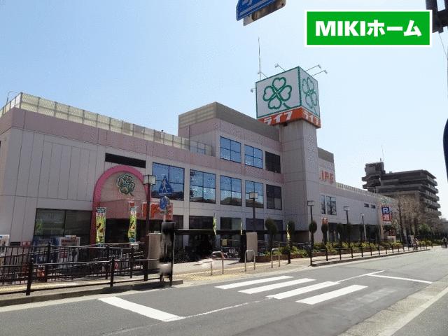 ライフ箕面店 (554m)