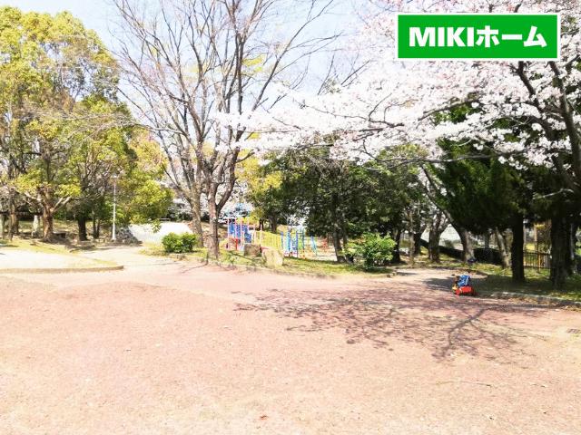 西脇公園 (560m)