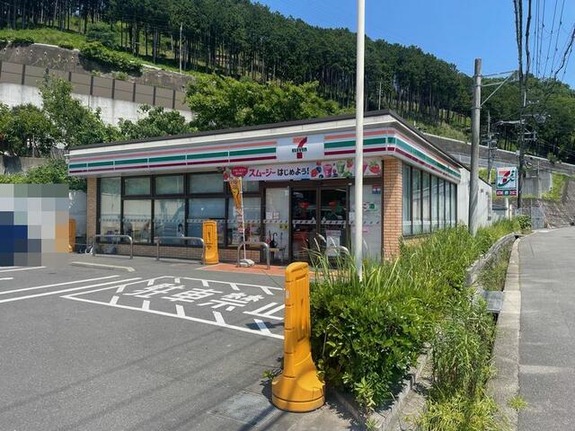 セブンイレブン茨木桑原店 (1,100m)