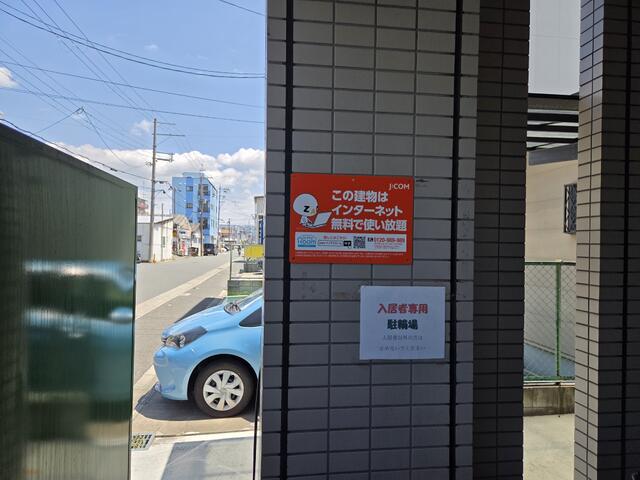 共用部（その他）／撮影日2026-05-07