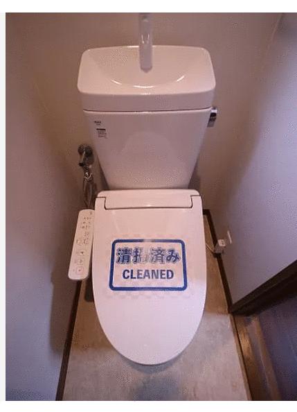 detached 大阪府寝屋川市池田３丁目