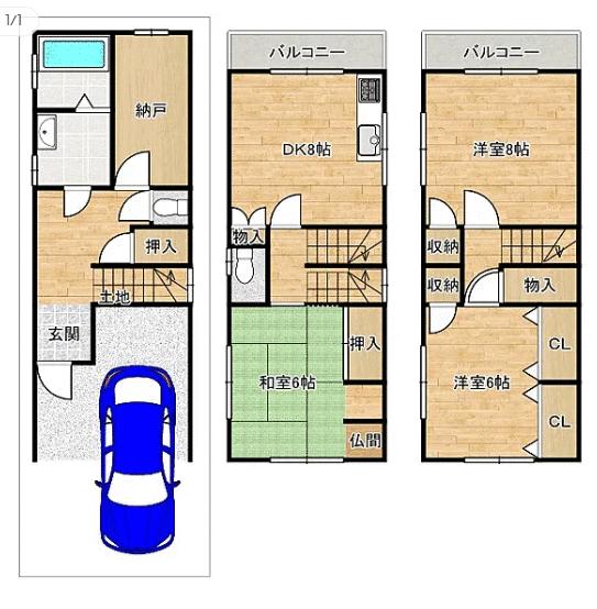 detached 大阪府寝屋川市池田３丁目