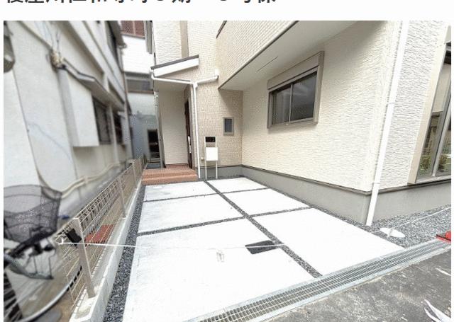 detached 大阪府寝屋川市仁和寺町