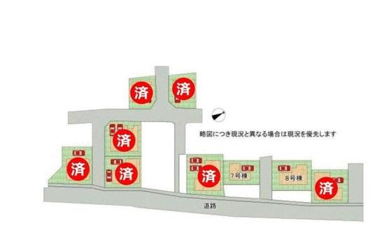 detached 大阪府寝屋川市仁和寺町