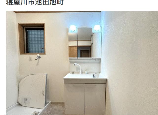 洗面台・洗面所／洗面化粧台新品同様