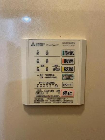 detached 大阪府守口市藤田町６丁目