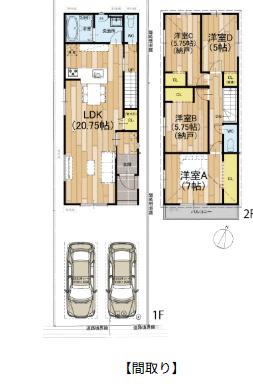 detached 大阪府茨木市宿川原町 地図を見る