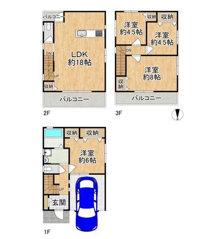 townhouse 大阪府門真市舟田町