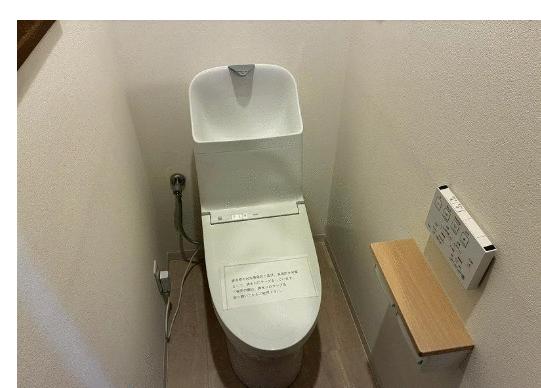 トイレ／シャワートイレ新調　ＣＦ張替え新調