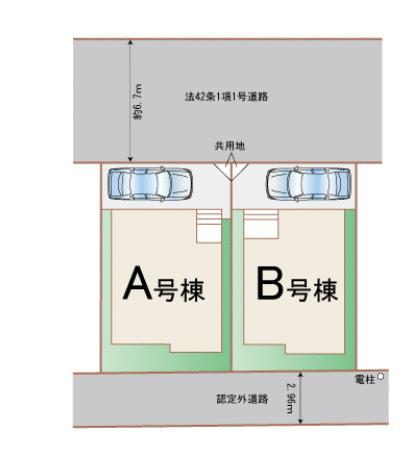 全２区画　堂々完成済み　残１区画　本件Ａ号地