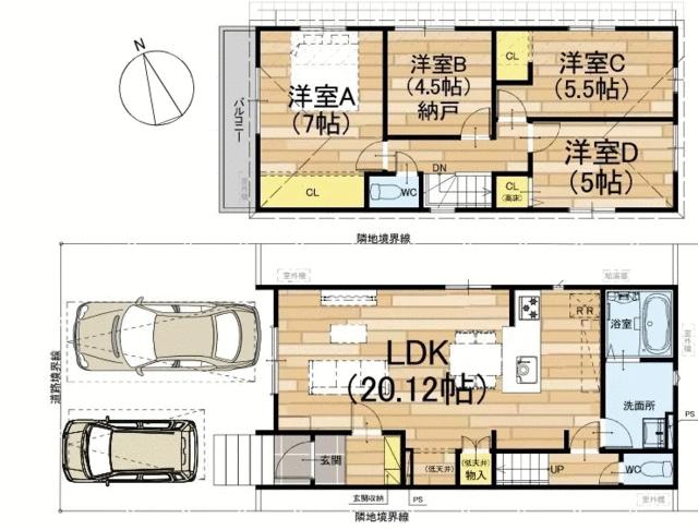 大阪府高槻市の一戸建て | 4298万円 | 4LDK | 107.93m² | Akiyama house finder