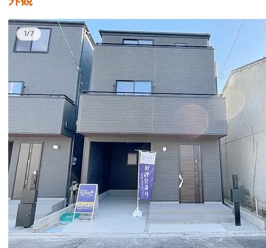 detached 大阪府守口市八雲東町２丁目 地図を見る