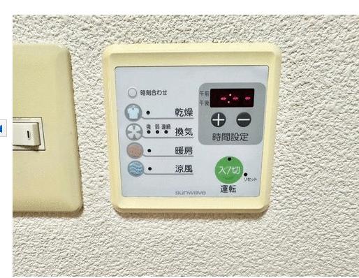 浴室／浴室ユニットバス　乾燥機あり