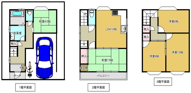 detached 大阪府門真市島頭２丁目