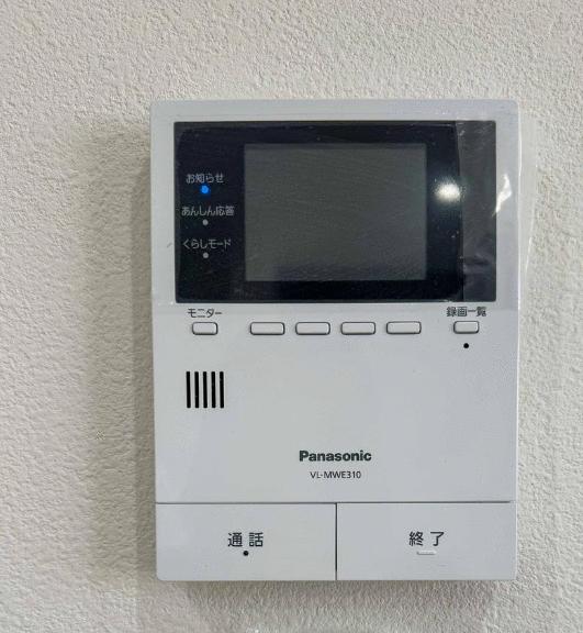 detached 大阪府門真市南野口町