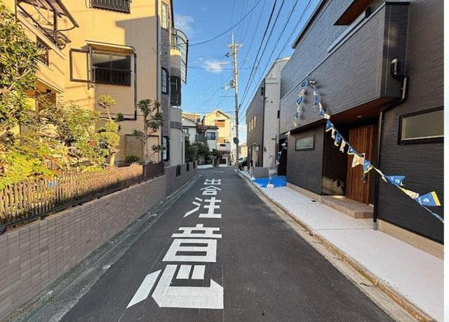 街並み風景