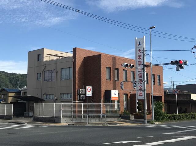 大阪厚生信用金庫四条畷支店 (143m)
