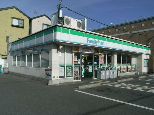 ファミリーマート四條畷雁屋西町店 (262m)