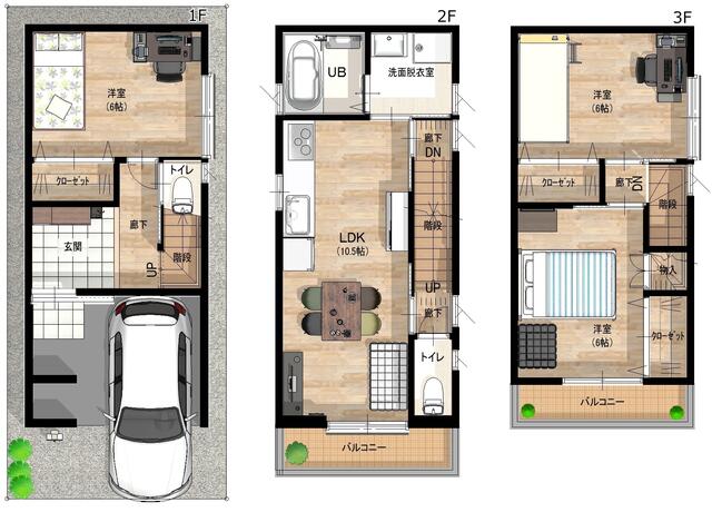 ２階に水回りがあり家事導線の良い設計です。各居室６帖のゆとり