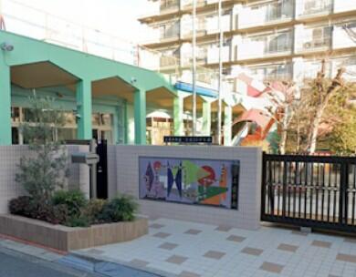 認定こども園三愛幼稚園 (400m)