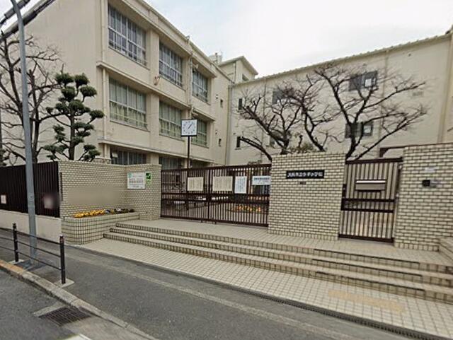 大阪市立今津小学校 (720m)