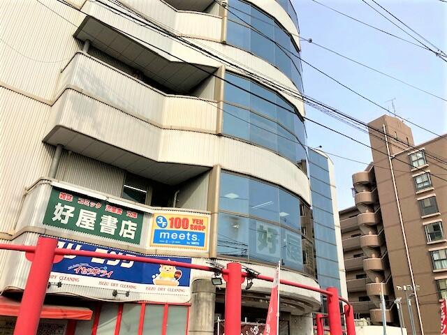 コノミヤ徳庵店 (800m)