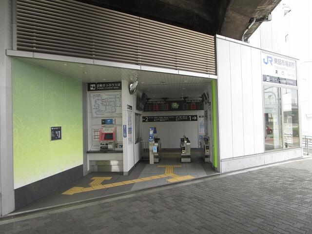 ＪＲ関西本線　東部市場前駅まで約９７０ｍ（徒歩１３分）です。