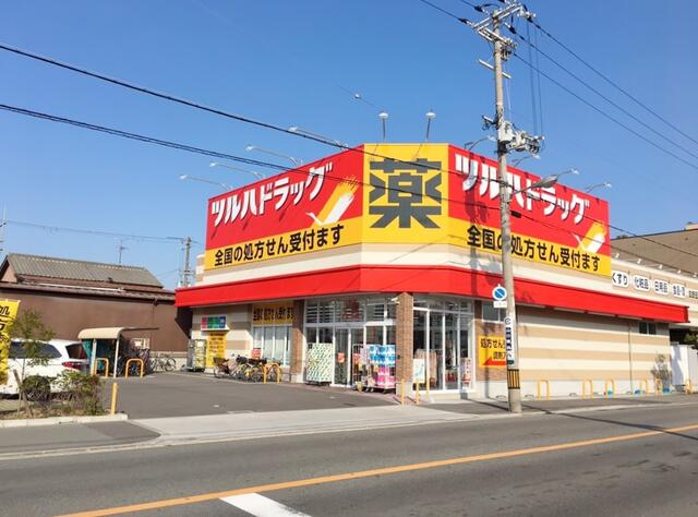 ツルハドラッグ生野田島店 (100m)