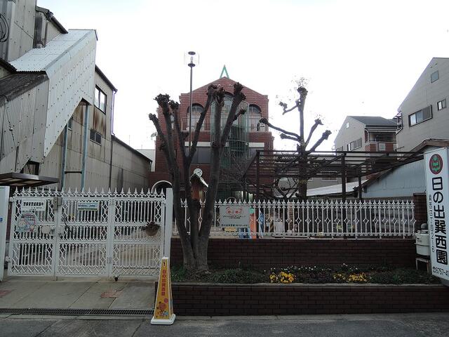日の出巽西園 (510m)