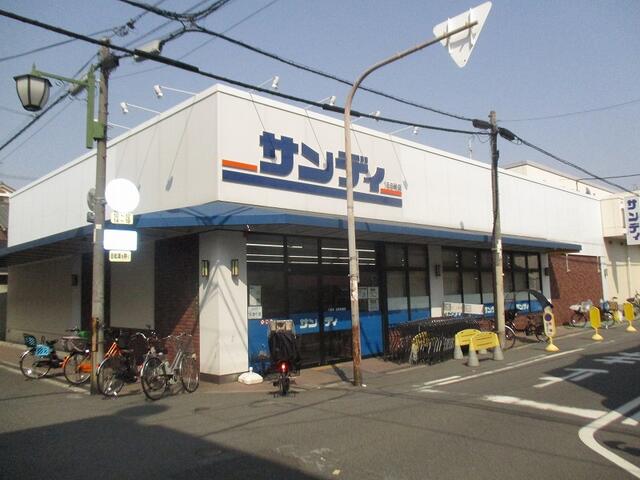 サンディ生野田島店 (200m)