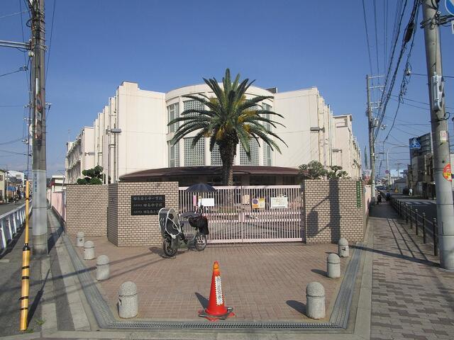 大阪市立田島南小学校・田島中学校（田島南小中一貫校） (130m)