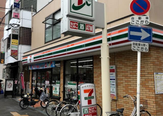 セブンイレブン大阪中浜３丁目店 (240m)