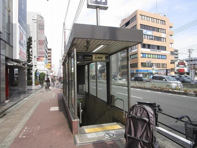 大阪メトロ千日前線　北巽駅まで約６９０ｍ（徒歩９分）です。
