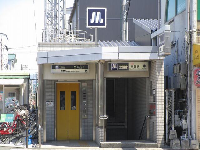 大阪メトロ千日前線　南巽駅まで約７３５ｍ（徒歩１０分）です。