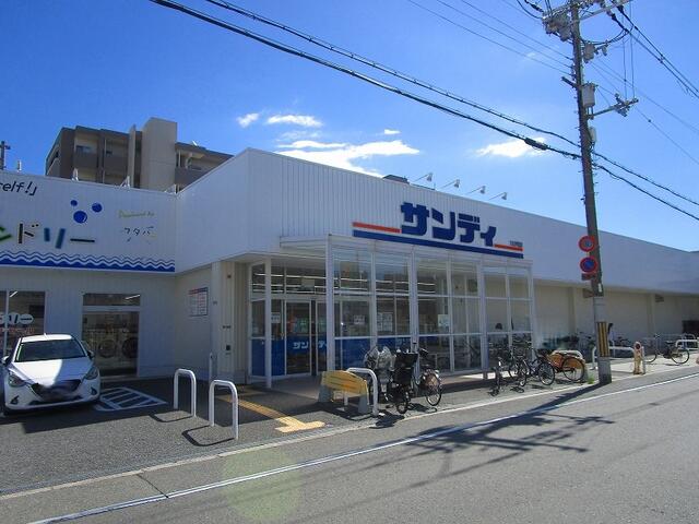 サンディ生野巽店 (673m)