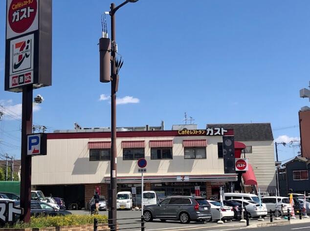 セブンイレブン大阪林寺２丁目店 (520m)