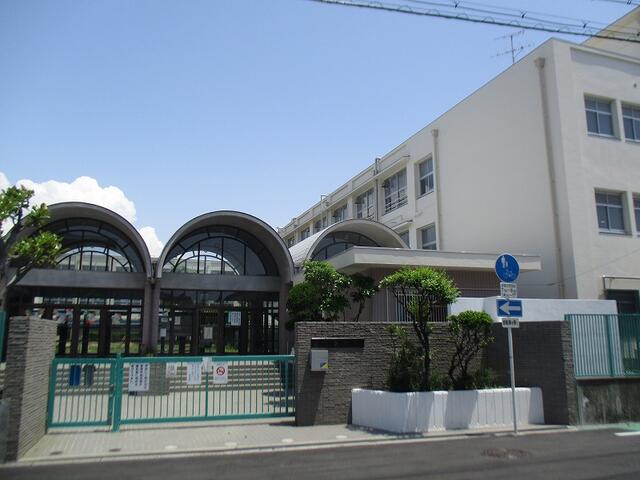 大阪市立矢田東小学校 (480m)