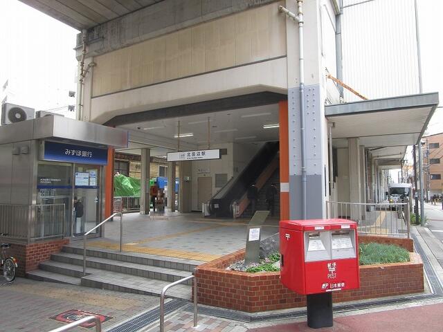 近鉄南大阪線　北田辺駅まで約２００ｍ（徒歩３分）です。