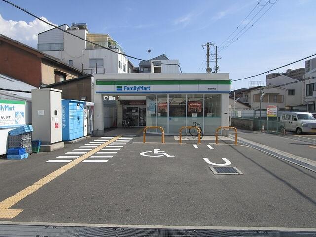 ファミリーマート鴫野駅南店 (160m)