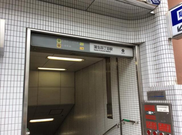 大阪メトロ長堀鶴見緑地線・今里筋線　蒲生四丁目駅まで約１，３