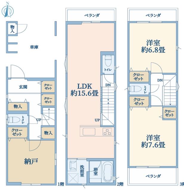 ガレージ付きの２ＳＬＤＫ。各階にトイレあります。