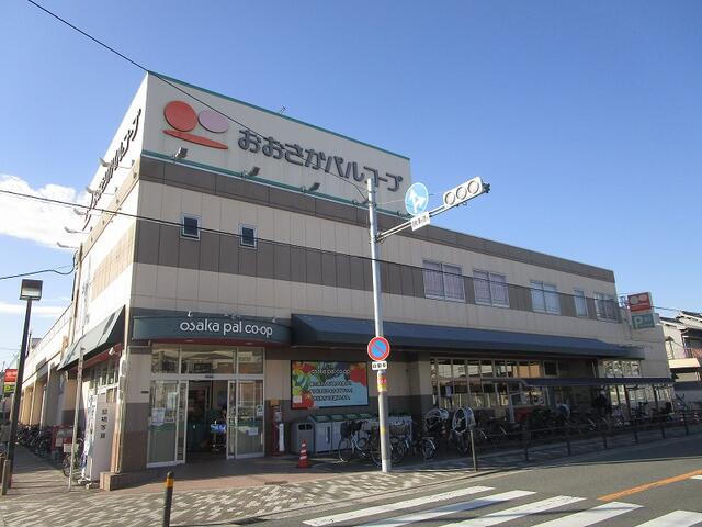 おおさかパルコープ東中浜店 (355m)