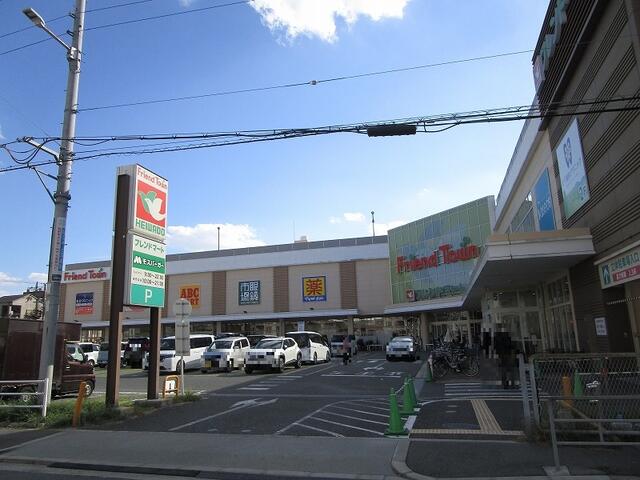 フレンドマート深江橋店 (475m)