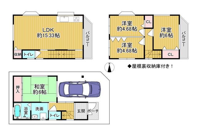 ハイルーフ車も駐車可能なガレージ付き、広々とした４ＬＤＫです