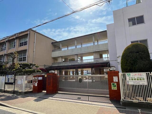 大阪市立東中本小学校 (530m)