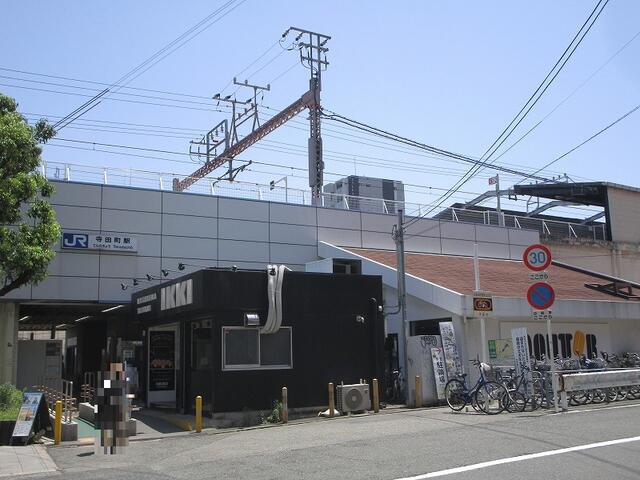ＪＲ環状線　寺田町駅まで約６４０ｍ（徒歩８分）です。