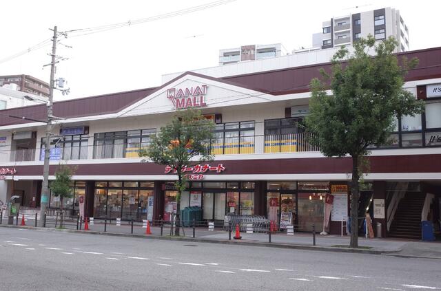 デイリーカナートイズミヤ国分町店 (335m)